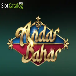 অন্দর বাহার - 2299bet